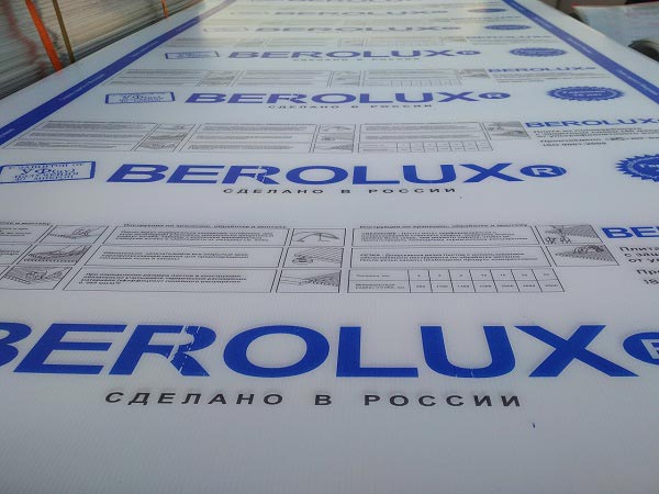 Сотовый поликарбонат толщина 10.0 мм, прозрачный, Berolux - изображение 3